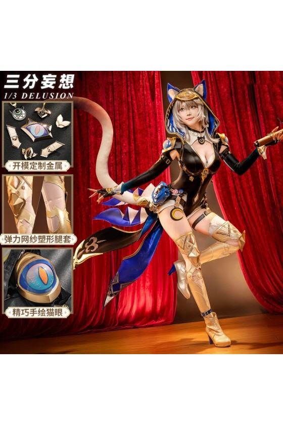 1/3 Delusion Honkai Star Rail Cipher Cifera Cosplay Costume